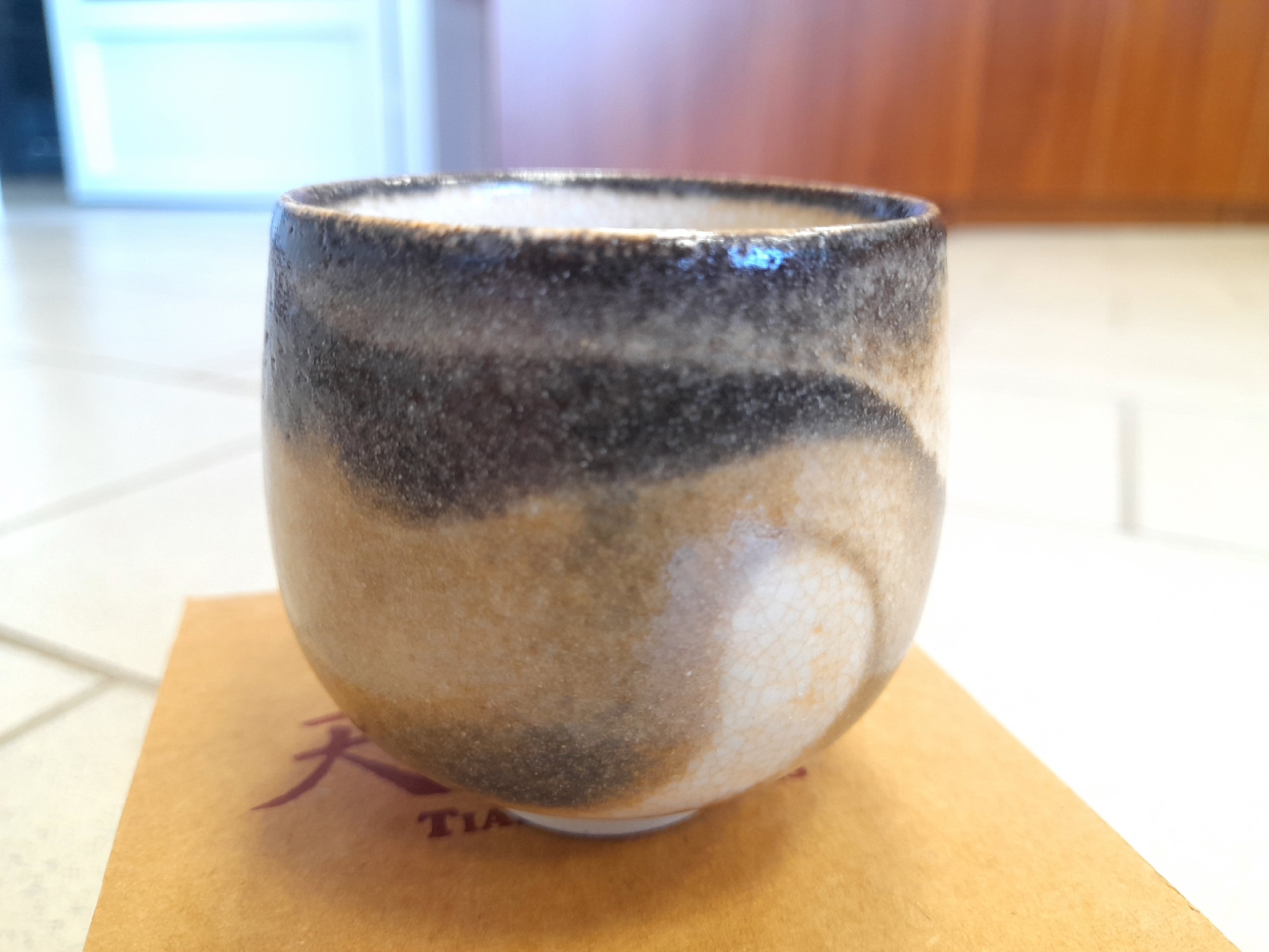 Пиала керамическая "Стяжение" | 茶杯. Price: ₽6,120 rub.
