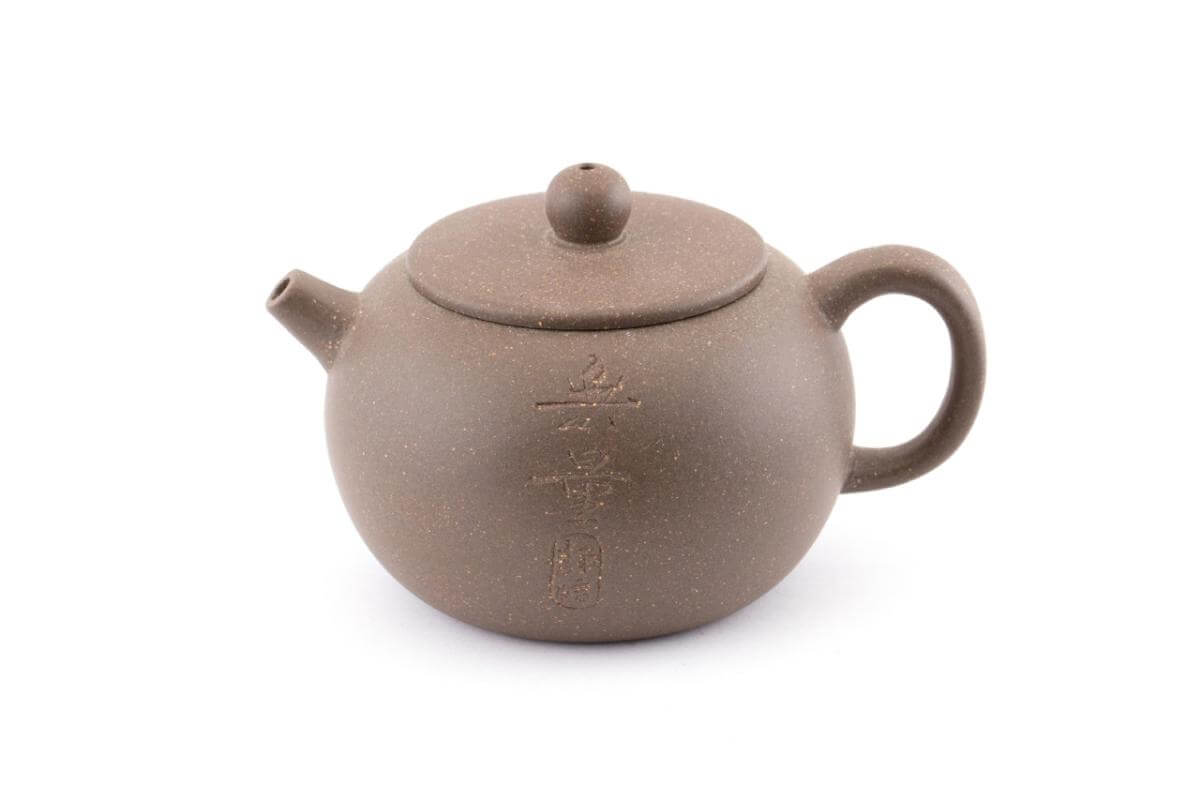 Чайник глиняный «Осознание» 140мл.. Price: ₽3,180 rub.