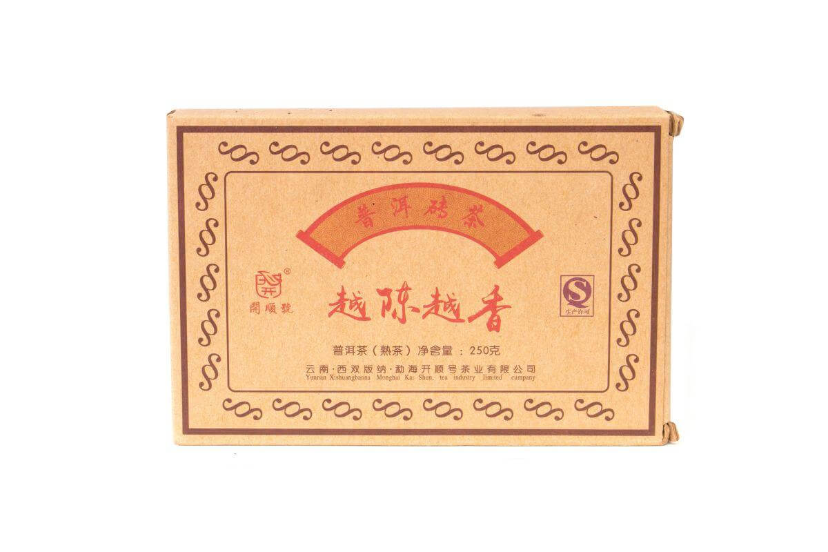 Pressed Rip Pu-erh Tea - Шу пуэр 2014 г. «Чем старше, тем ароматнее» марки «Кайшуньхао» кирпич 250 г