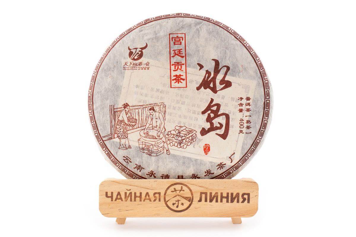 Pressed Rip Pu-erh Tea - Шу пуэр 2012 г. «Императорский чай Биндао» завода «Юнфа» 400 г
