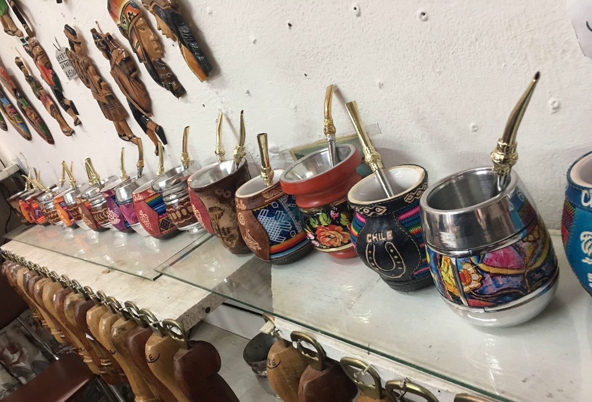 Mate vessels Йерба Мате