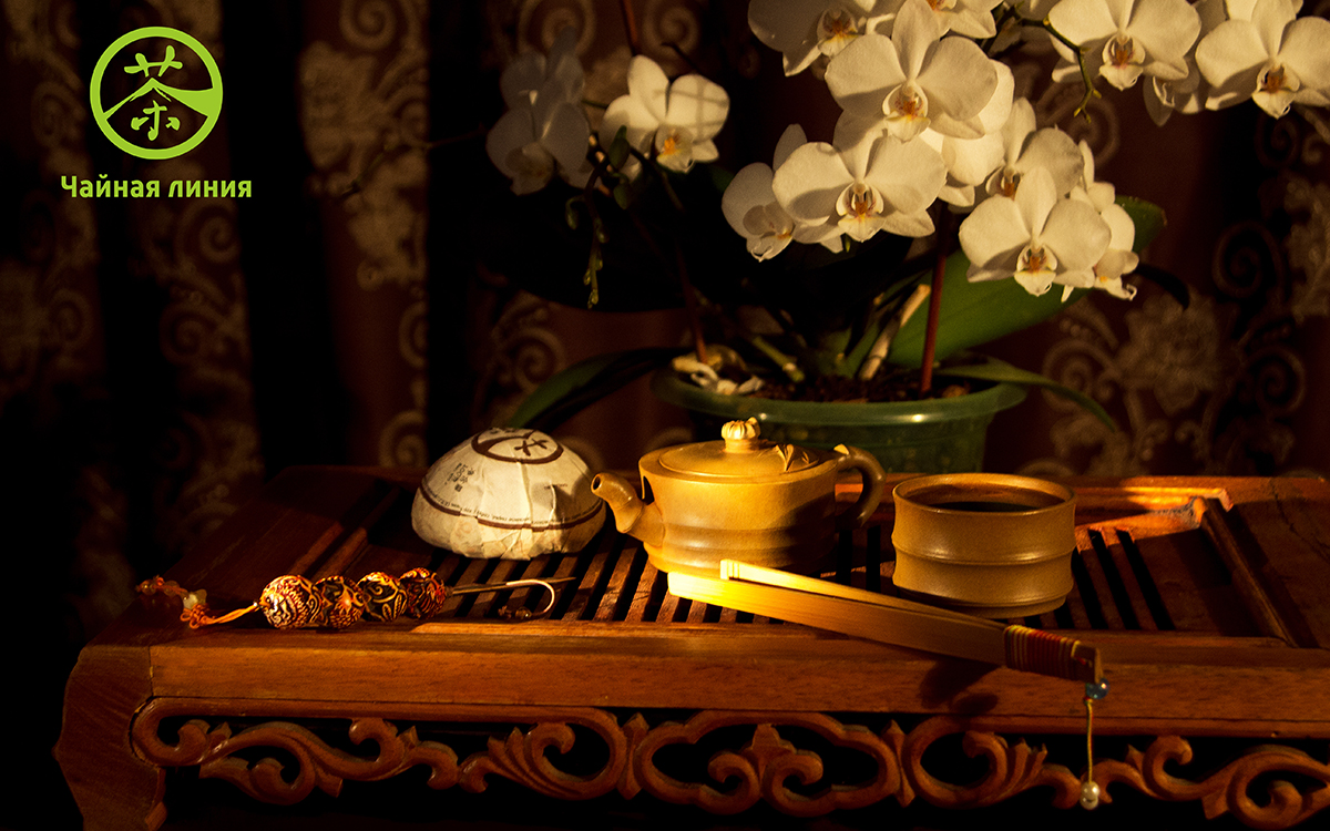 Tea culture Чайная церемония