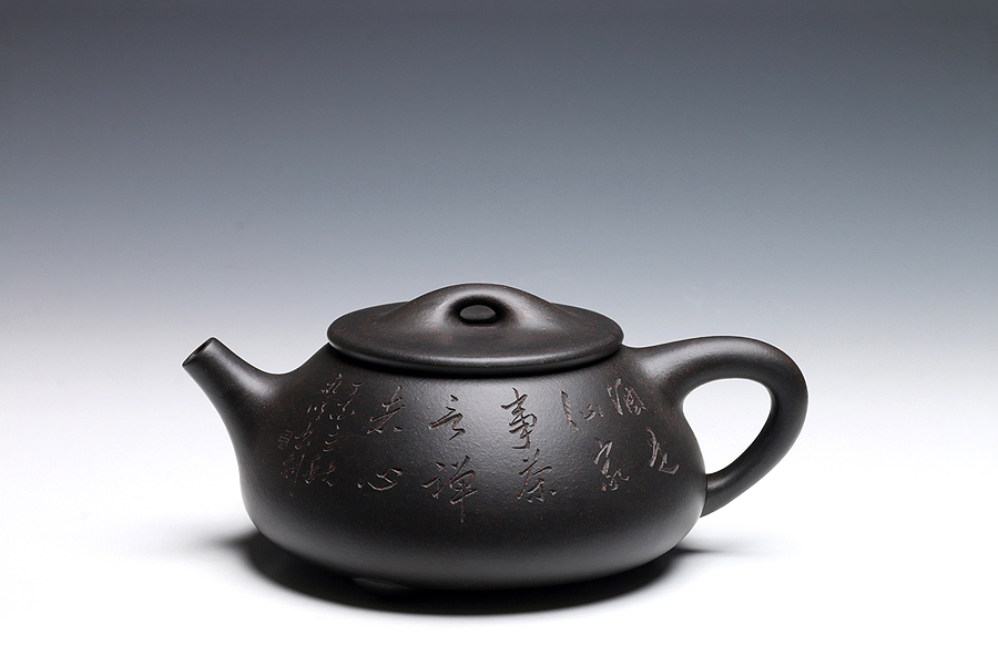 Jingzhou Shipiao (Chinese: 景舟石瓢, pinyin jǐngzhōu Shípiáo) Цзинчжоу Шипяо 景舟石瓢, jǐngzhōu Shípiáo