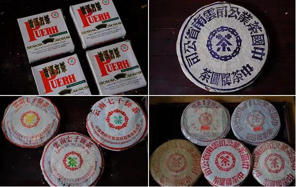 Collectible Puer Коллекционный Пуэр