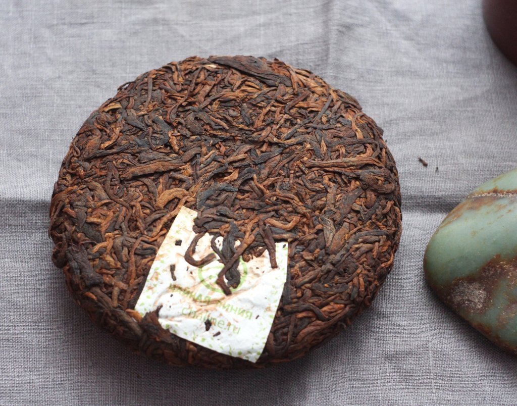 Black tea Puer Чёрный чай Пуэр