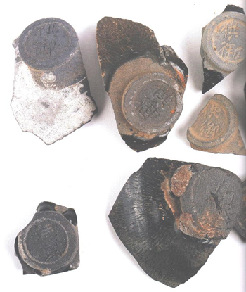 Prints on the bottom of Jianzhan bowls|Articles about teaware