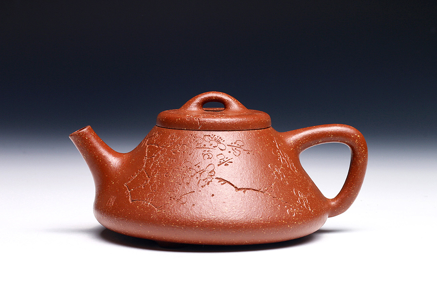 Jie Shipiao (Chinese: 子冶石瓢, pinyin: zǐyě shípiáo) Цзие Шипяо 子冶石瓢, zǐyě shípiáo