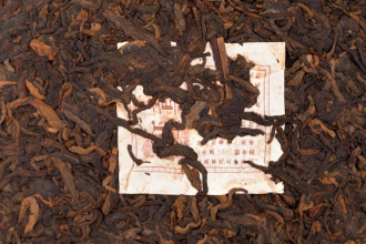 Pressed Rip Pu-erh Tea - Шу пуэр 2013 г. «Баньчжан» завода «Чжоуши» 357 г, 