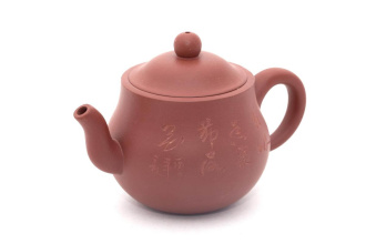 Чайник глиняный «Послушание», 190 мл. Price: ₽2,800 rub.