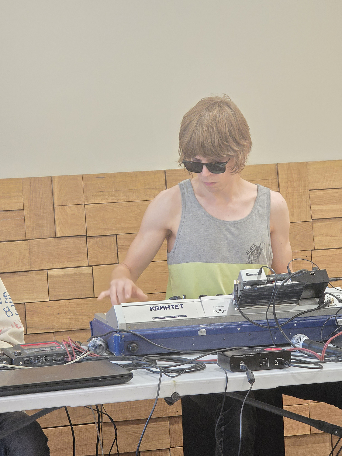 Memorial party in honor of the birthday of Tea Line