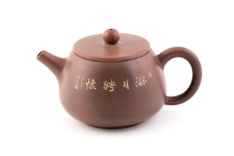 Teapot from Qinzhou, Guangxi "Palemons", 180 ml.. Price: ₽10,250 rub.