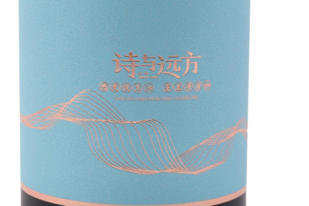 Gift wrapping with jars for loose tea "Tea Tide". Price: ₽5,420 rub.