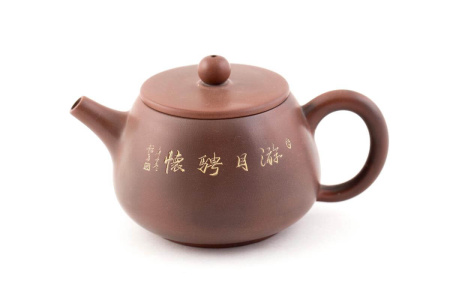 Teapot from Qinzhou, Guangxi "Palemons", 180 ml.. Price: ₽10,250 rub.