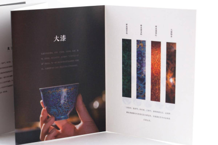 Bowl "Golden Flower", 110 ml. | 茶杯. Price: ₽24,780 rub.