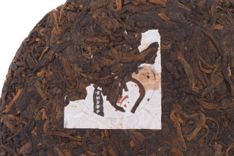 Pressed Rip Pu-erh Tea - Шу пуэр 2014 г. «Старые деревья Биндао» завода «Жуйгун» 200 г, 