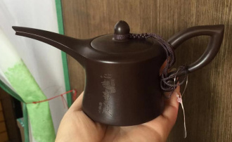 Чайник глиняный «Эльфийский». Price: ₽2,450 rub.
