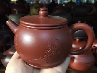 Чайник глиняный «Отшельник». Price: ₽5,040 rub.