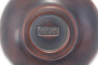 Qinzhou, Guangxi Teacup "Hidden Meaning", 75ml. | 茶杯. Price: ₽2,370 rub.