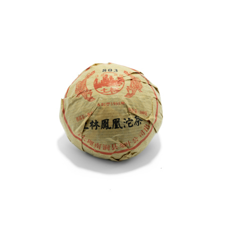 Pressed Rip Pu-erh Tea - Shu Pu'er 2008 "803" Tulin plant nest 100 g, 