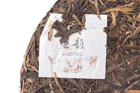 Pressed Raw Pu-erh Tea - Шэн пуэр 2015 г. завода "Чашуван" 357 г, 