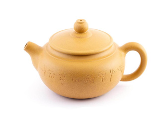 Чайник из исинской глины «Берег жёлтого моря», 280 мл.. Price: ₽4,110 rub.