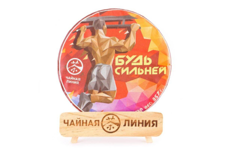 Chaline Pu-erh Tea - Shu puer 2021 "Be stronger" brand "Tea Line" 357 g, 
