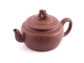 Чайник из исинской глины «Облачный дракон», 260 мл.. Price: ₽4,170 rub.