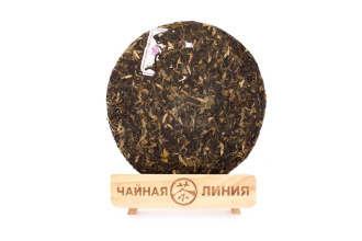 Pressed Raw Pu-erh Tea - Sheng Puer 2007 "Purple Buds" 400 g, 