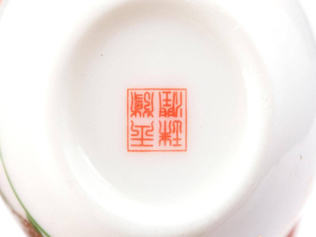 Пиала «Цветение астр». 105 мл. | 茶杯. Price: ₽790 rub.