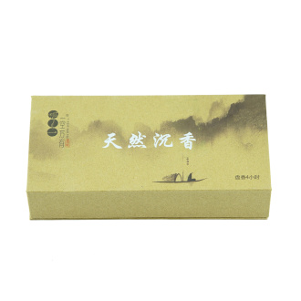 Natural Agar Aromatic Spirals. Price: ₽3,250 rub.