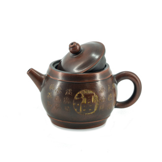 Чайник из исинской глины "Дзэн", 150 мл. Price: ₽5,840 rub.