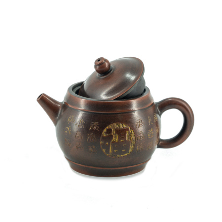 Чайник из исинской глины "Дзэн", 150 мл. Price: ₽5,840 rub.