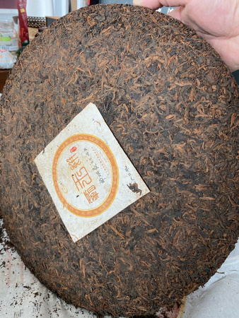 Pressed Rip Pu-erh Tea - Shu Pu'er 2007 "Bawan" from the "Haiwan" plant, 3 kg cake, 
