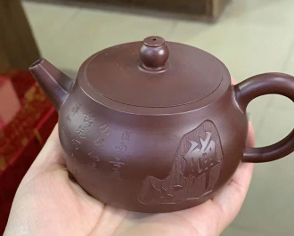 Чайник глиняный «Утёс». Price: ₽6,160 rub.