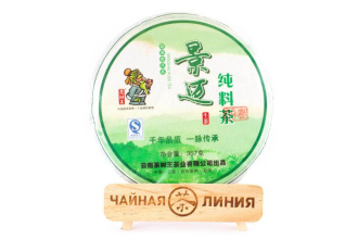 Pressed Raw Pu-erh Tea - Шэн пуэр 2009 г. "Чистое сырьё с гор Цзинмай" завода "Чашуван" 357 г
