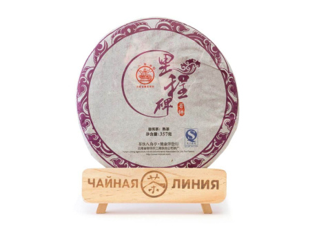 Pressed Rip Pu-erh Tea - Shu pu-erh 2014 "Vekha" brand "Pagoda" from the "Liming" plant, cake 357 g., 