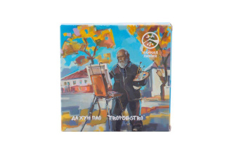 Northern Fujian Oolong from Wuyi, Yan Cha Pressed Da Hong Pao Creativity by Tea Line, 90g