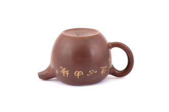 Чайник из гуансишной глины «В пруду», 225 мл.. Price: ₽10,700 rub.