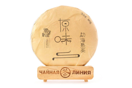 Pressed Rip Pu-erh Tea - Shu Puer 2018 "True Taste" of the Chashuvan plant 357 g, 