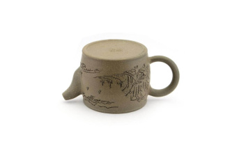 Чайник глиняный «Воспоминания художника», 155 мл.. Price: ₽3,230 rub.