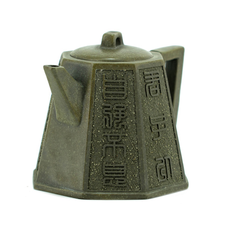 Чайник из исинской глины "Антиквариат". Price: ₽19,670 rub.