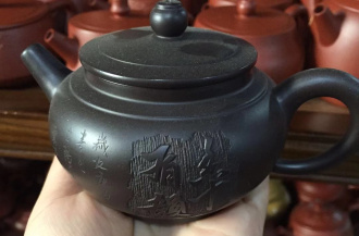 Чайник глиняный «Ронин». Price: ₽5,040 rub.