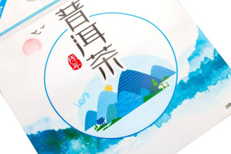 Envelope for pu-erh cake "Freshness". Цена: ₽100 руб.