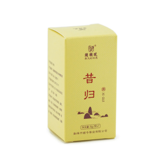 Pressed Raw Pu-erh Tea - Шэн пуэр 2021 г. "Деревья Сигуй" завода "Кайшуньхао" набор 56 г (7 мини бинов)