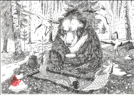 Painting "Bear Drinking Tea", graphics, paper, ink. Nikolay Leushin. Price: ₽3,000 rub.