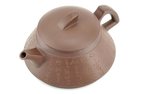 Чайник из Исин, Цзянсу "Плавник", 230 мл. Price: ₽6,230 rub.