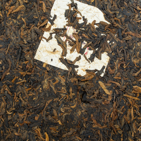 Pressed Rip Pu-erh Tea - Шу пуэр 2016 г. «Юбилейный год обезьяны» завода «Чашуван» 357 г, 
