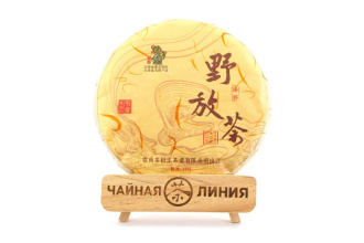 Pressed Rip Pu-erh Tea - Шу пуэр 2017 г. «Ефан ча» завода «Чашуван» 357 г