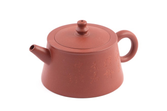 Чайник глиняный «Поэма о чае» 270 мл.. Price: ₽2,210 rub.
