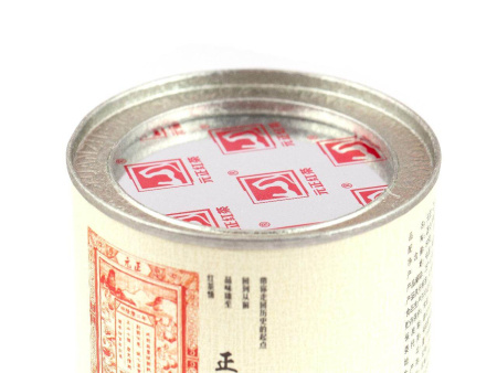 Red tea Zhenshan xiaozhong from Tongmuguan “Lux” from the Zheng Shan Tang plant 50 g